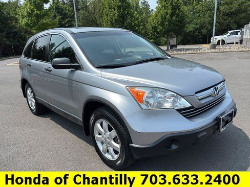 Used 2007 Honda CR-V EX image 1