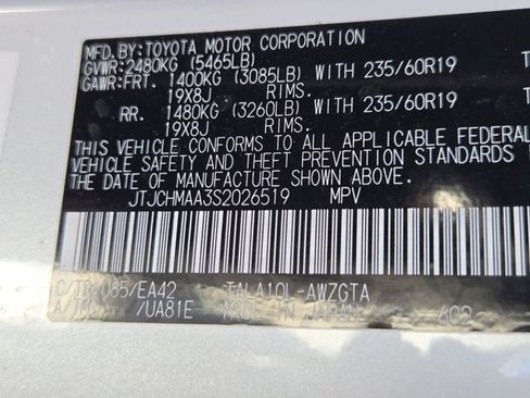 Certified 2025 Lexus RX 350 Premium w/ Accessory Package (Z1) FWD image 33