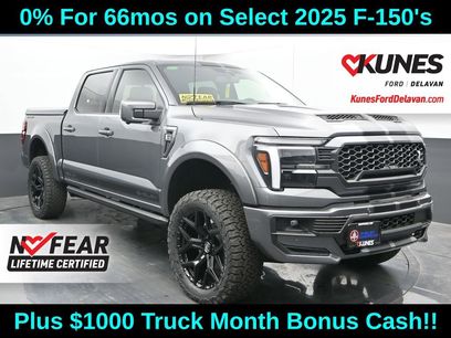 New 2025 Ford F150 Lariat w/ Equipment Group 502A High