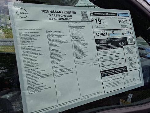 New 2026 Nissan Frontier SV w/ SV Convenience Package AWD/4WD image 6