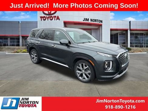 Used 2022 Hyundai Palisade Limited w/ Cargo Package image 1
