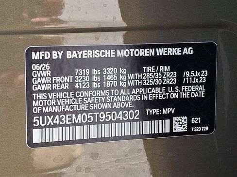 New 2026 BMW ALPINA XB7 AWD/4WD image 17