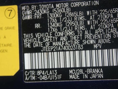 Used 2004 Toyota Highlander Limited image 13