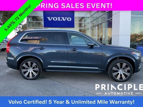 Certified 2025 Volvo XC90 T8 Ultra w/ Protection Package Premier image 7