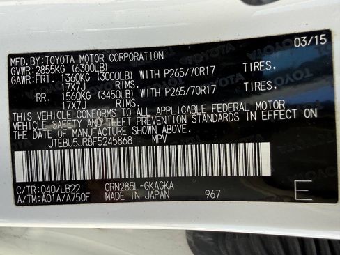 Used 2015 Toyota 4Runner SR5 Premium AWD/4WD image 49