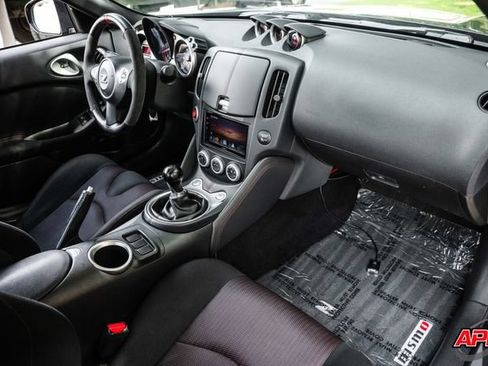 Used 2014 Nissan 370Z NISMO w/ Bose Package RWD image 23
