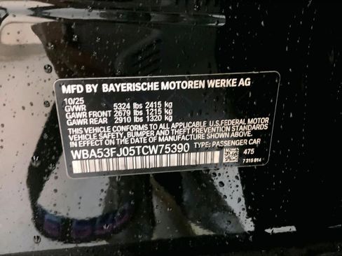 New 2026 BMW 530i xDrive w/ Premium Package image 21