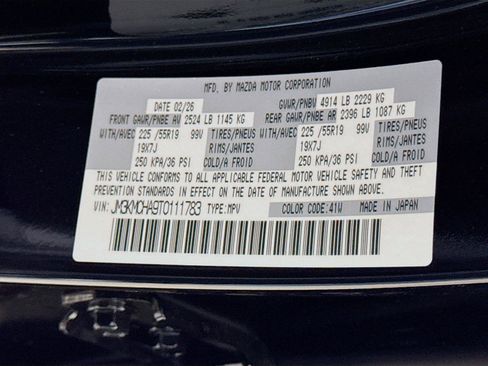 New 2026 MAZDA CX-5 Preferred AWD/4WD image 21