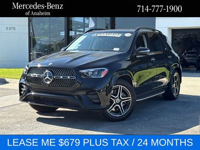 Used 2026 Mercedes-Benz GLE 450 4MATIC