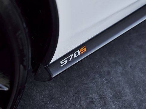 Used 2020 McLaren 570S Coupe image 9