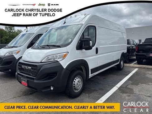 Used 2025 RAM ProMaster 2500 w/ Convenience Group FWD image 1