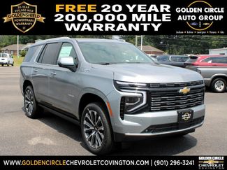 New 2026 Chevrolet Tahoe High Country AWD/4WD 360° Tour