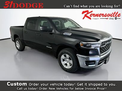 New 2026 RAM 1500 Tradesman