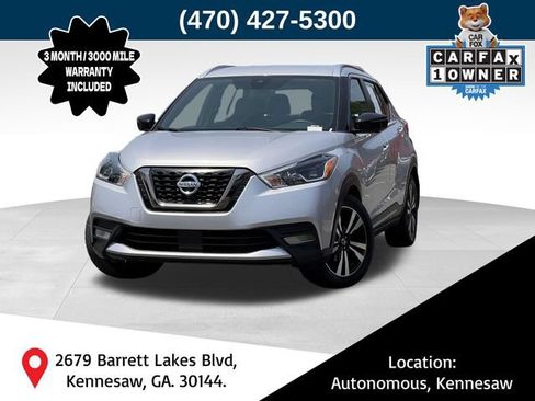 Used 2020 Nissan Kicks SR FWD image 1