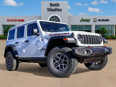 New 2026 Jeep Wrangler Unlimited Rubicon