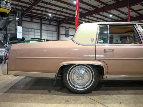 Used 1989 Cadillac Brougham image 9