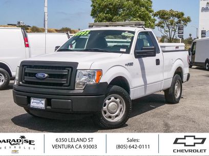 Used 2014 Ford F150 XL w/ Trailer Tow Package