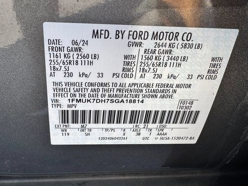 Used 2025 Ford Explorer Active w/ Active Comfort Package RWD image 27