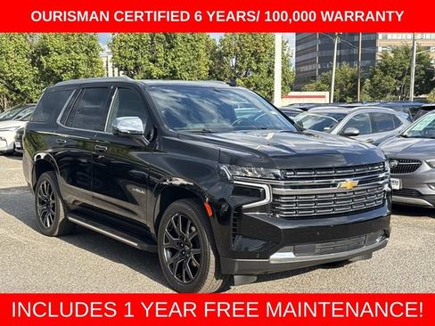 Used 2023 Chevrolet Tahoe Premier w/ Premium Package AWD/4WD image 1