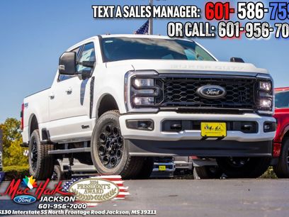New 2026 Ford F250 XLT w/ XLT Premium Package