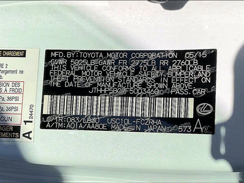 Used 2015 Lexus RC F image 32