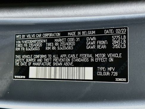 Used 2023 Volvo C40 P8 Recharge Ultimate w/ Protection Package Premier AWD/4WD image 12