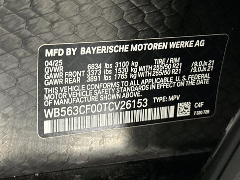 Used 2026 BMW iX M70 image 20