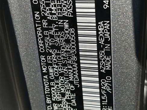 Used 2023 Toyota Crown Limited image 32