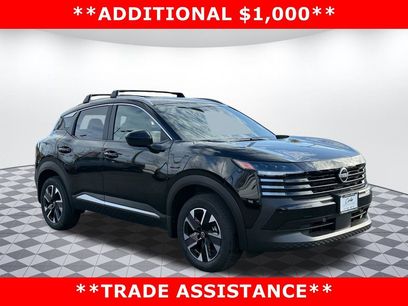 New 2026 Nissan Kicks SV w/ SV Premium Package