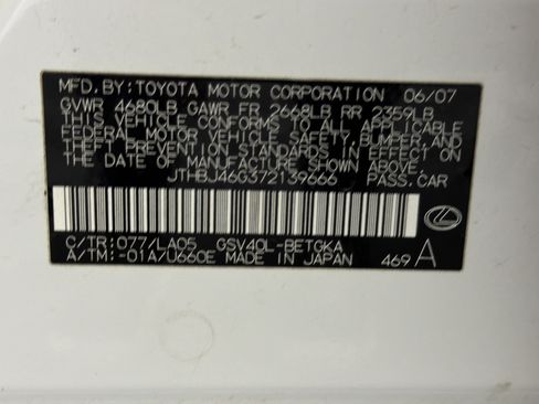 Used 2007 Lexus ES 350 FWD image 34