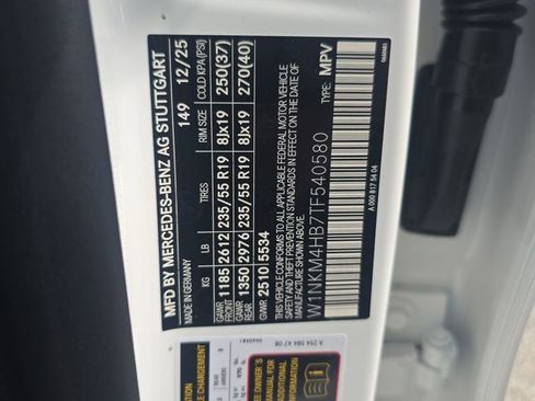 New 2026 Mercedes-Benz GLC 300 4MATIC image 30