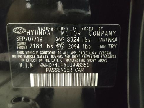 Used 2020 Hyundai Elantra SE w/ Cargo Package (C1) FWD image 33