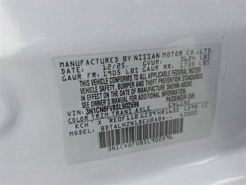 New 2025 Nissan Versa SR image 4