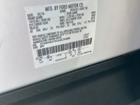 Used 2016 Ford Explorer Sport w/ Equipment Group 401A image 17