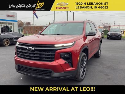 New 2026 Chevrolet Traverse LT w/ Enhanced Driving Package