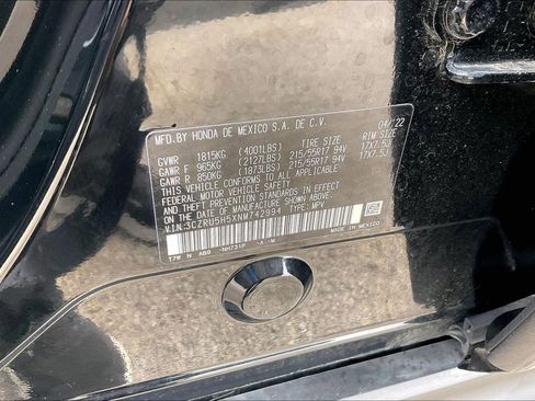 Used 2022 Honda HR-V EX image 16