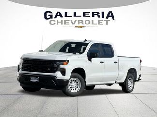 New 2026 Chevrolet Silverado 1500 W/T video 1