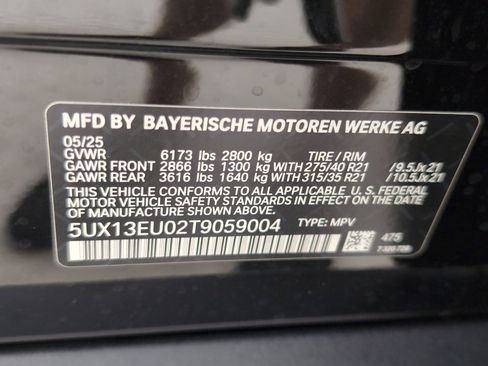 Used 2026 BMW X5 sDrive40i w/ Premium Package image 18