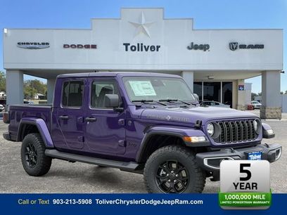 New 2026 Jeep Gladiator Sport