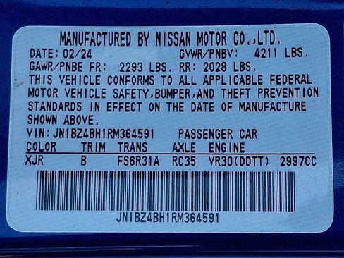 Certified 2024 Nissan Z Performance w/ Floor Mat Package RWD image 28
