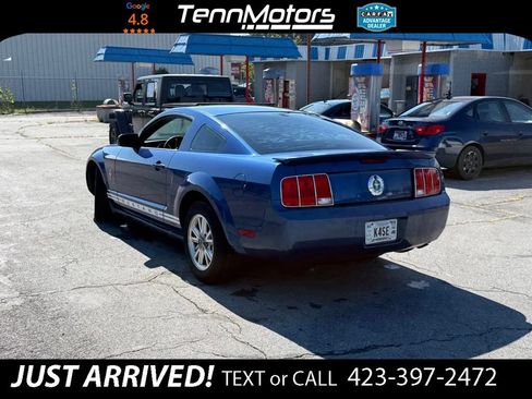 Used 2007 Ford Mustang Coupe RWD image 7