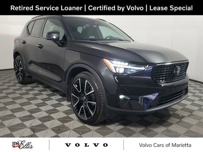 Used 2026 Volvo XC40 B5 Ultra w/ Climate Package