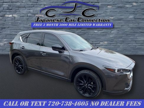 Used 2022 MAZDA CX-5 AWD 2.5 S w/ Premium Package image 8