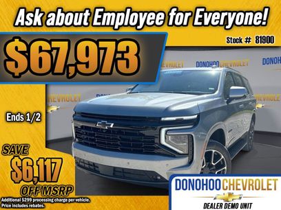 New 2026 Chevrolet Tahoe RST w/ Comfort Package