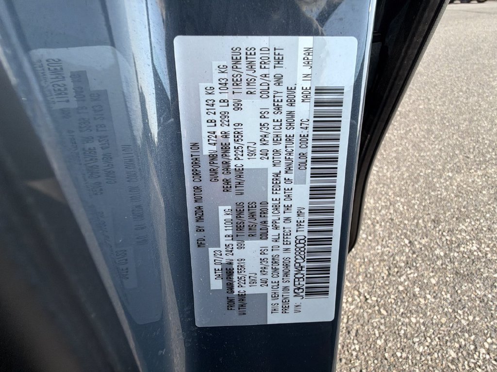 Used 2023 MAZDA CX-5 Carbon Edition AWD/4WD image 29