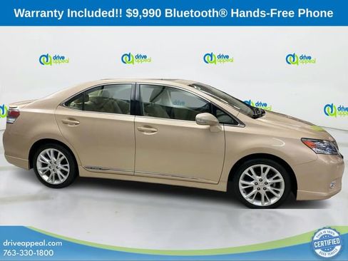 Used 2010 Lexus HS 250h image 4