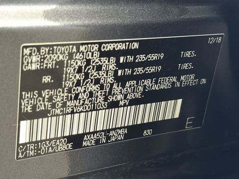 Used 2019 Toyota RAV4 XLE Premium FWD image 29