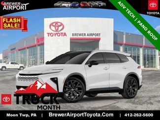 New 2026 Toyota Crown Signia video 1