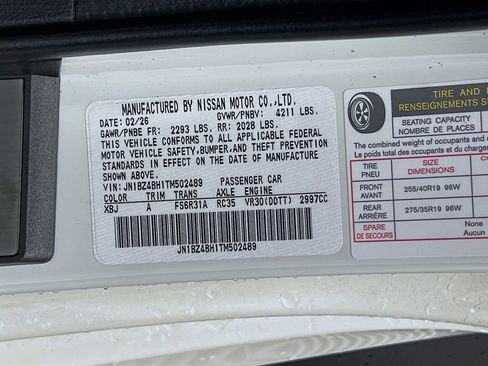 New 2026 Nissan Z Performance RWD image 26