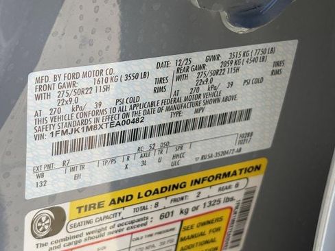 New 2026 Ford Expedition Max Platinum w/ Driver's Package image 31